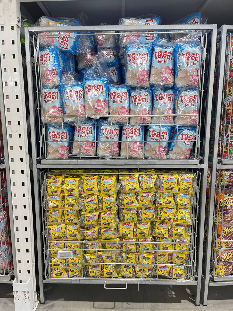 Modern Trade distribution featuring BJC FMCG products at Makro Market by Da Houg Heng Enterprise (Image 5)